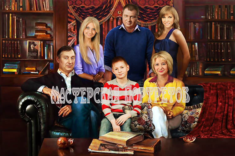 Семейный портрет в гостиной/upload/medialibrary/b26/b2667f9ba44ad7d7bda8832a057c6d7a.jpg